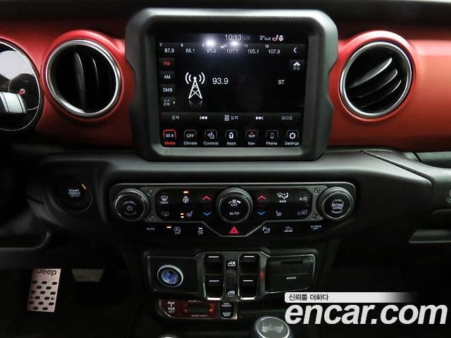 Jeep Wrangler 2021 — ფოტო 9/20