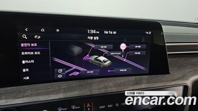 Kia K8 2021 — Şəkil 17/20