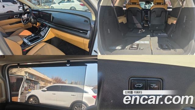 Kia Carnival 2021 — Фото 15/20