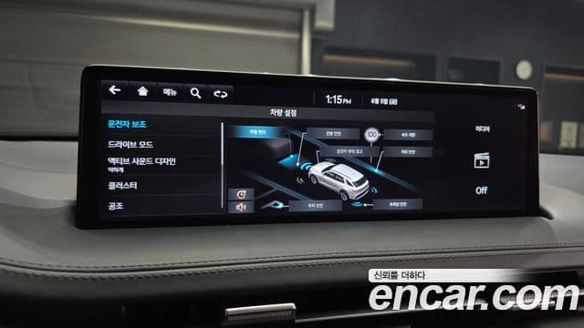 Genesis GV70 2022 — Photo 28/32