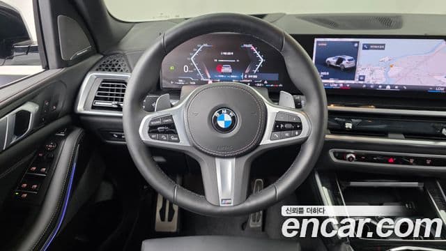BMW X5 2024 — Şəkil 13/20