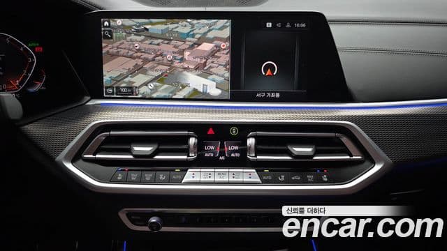 BMW X5 2022 — Photo 31/32