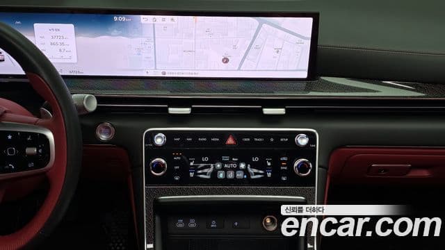 Genesis GV80 Coupe 2024 — Şəkil 13/20