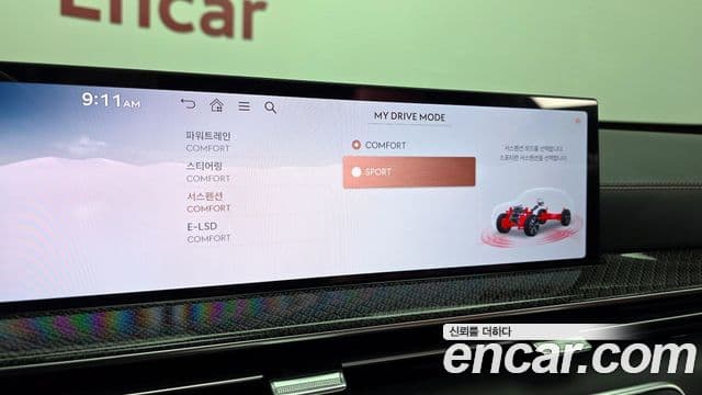 Genesis GV80 Coupe 2024 — Şəkil 18/20