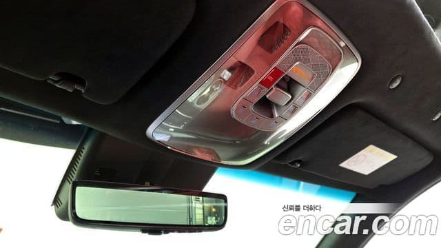 Genesis GV80 Coupe 2024 — Photo 40/44