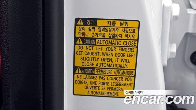 Genesis GV80 Coupe 2024 — Photo 10/44