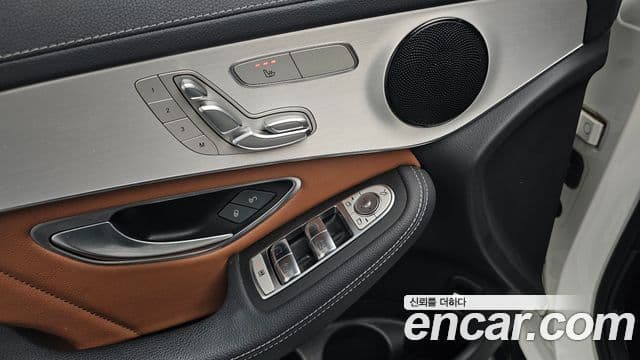 Mercedes-Benz GLC-Class 2021 — ფოტო 18/20