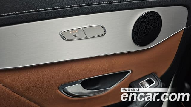Mercedes-Benz GLC-Class 2021 — Photo 33/36