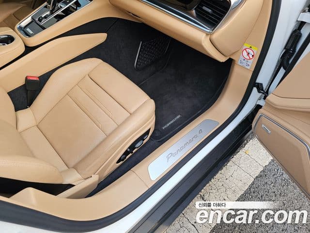 Porsche Panamera 2022 — Şəkil 8/20