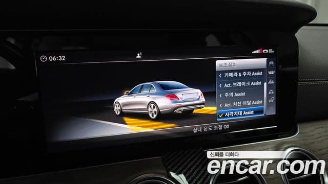 Mercedes-Benz E-Class 2018 — ფოტო 15/20
