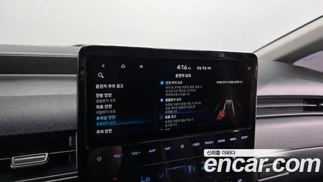 Hyundai Staria 2021 — Şəkil 16/20