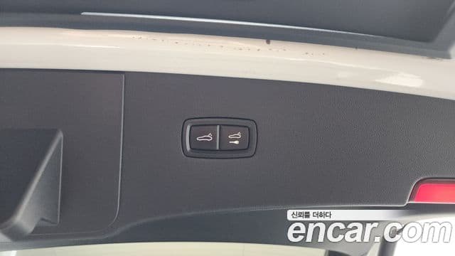 Porsche Cayenne 2020 — Şəkil 19/20
