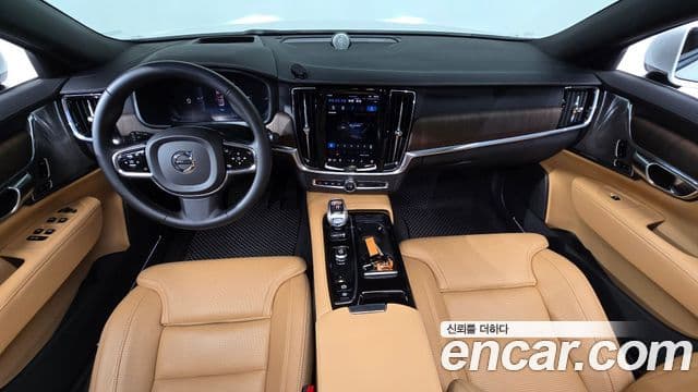 Volvo S90 2022 — Şəkil 7/20