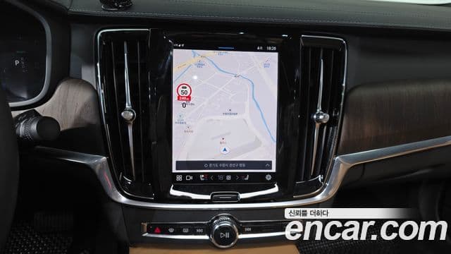 Volvo S90 2022 — Şəkil 12/20