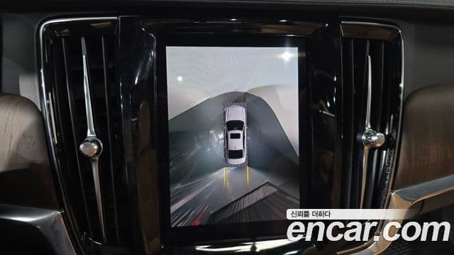 Volvo S90 2022 — Şəkil 14/20
