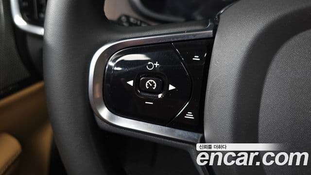 Volvo S90 2022 — Şəkil 16/20