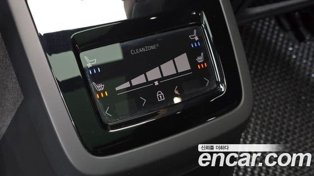 Volvo S90 2022 — Şəkil 18/20