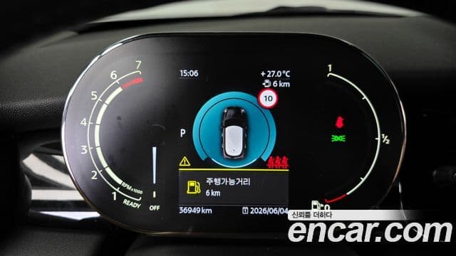Mini Cooper 2021 — ფოტო 6/20