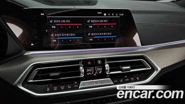 BMW X6 2023 — ფოტო 17/20