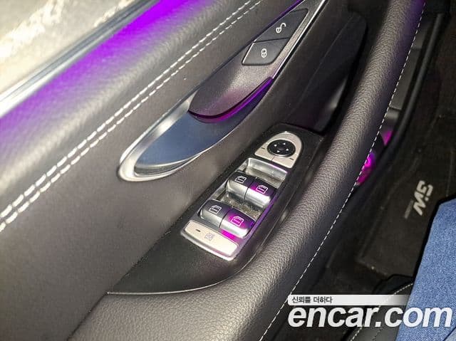 Mercedes-Benz E-Class 2020 — Şəkil 20/20