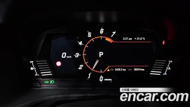 Toyota Supra 2020 — ფოტო 8/20