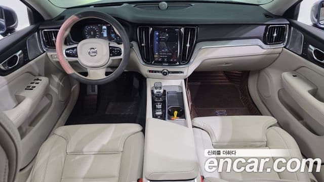 Volvo S60 2021 — Şəkil 7/20