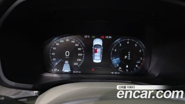 Volvo S60 2021 — Şəkil 8/20