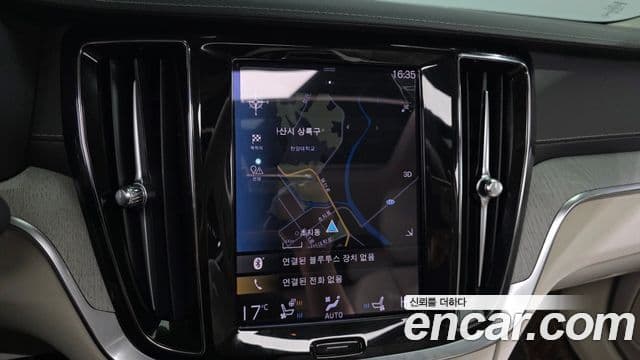 Volvo S60 2021 — Şəkil 13/20
