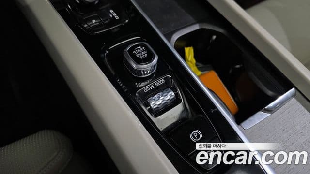 Volvo S60 2021 — Şəkil 17/20