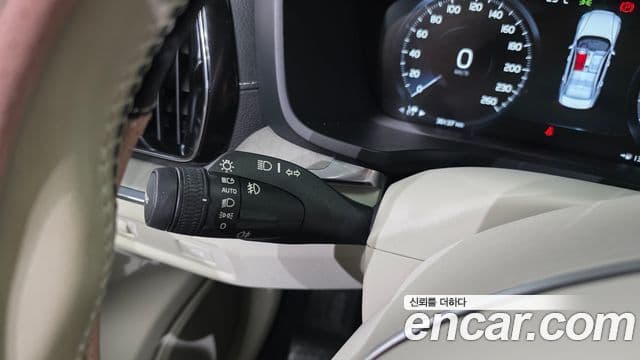 Volvo S60 2021 — Şəkil 20/20
