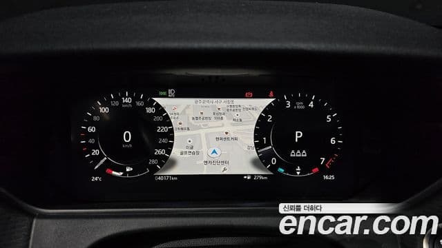 Land Rover Range Rover Velar 2023 — ფოტო 8/20