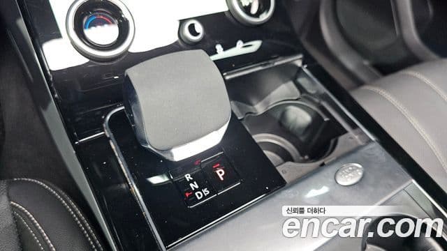 Land Rover Range Rover Velar 2023 — ფოტო 9/20