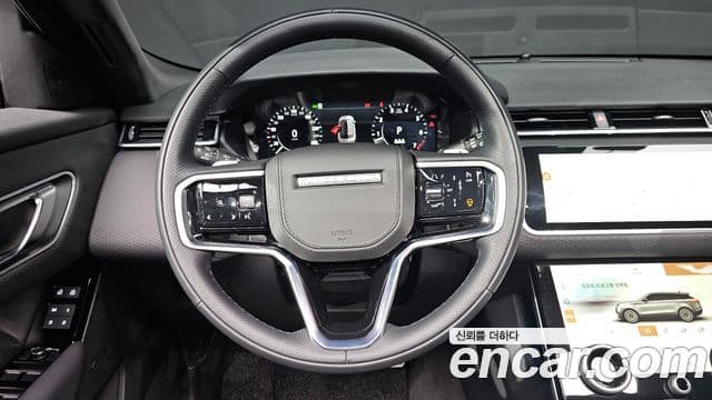 Land Rover Range Rover Velar 2023 — ფოტო 13/20
