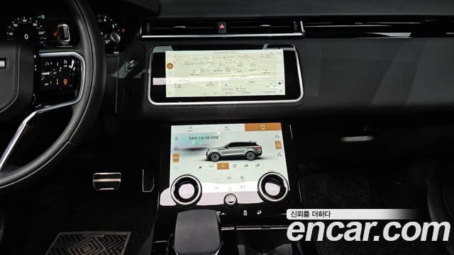 Land Rover Range Rover Velar 2023 — Photo 13/33