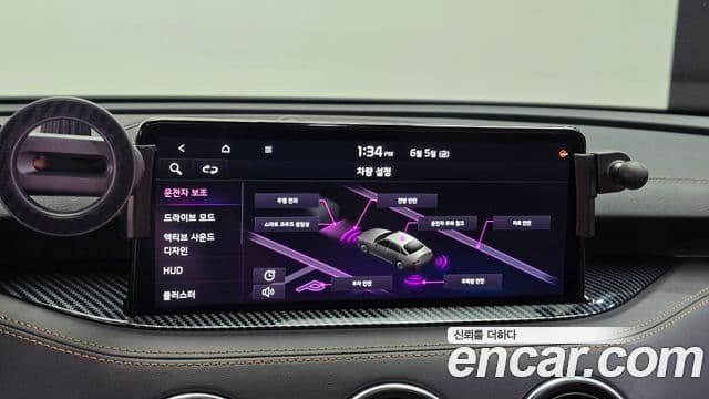 Kia Stinger Meister 2023 — ფოტო 12/20