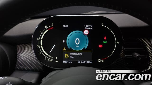 Mini Cooper S 2022 — Şəkil 8/20