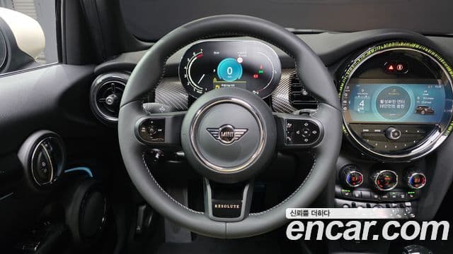 Mini Cooper S 2022 — Şəkil 13/20