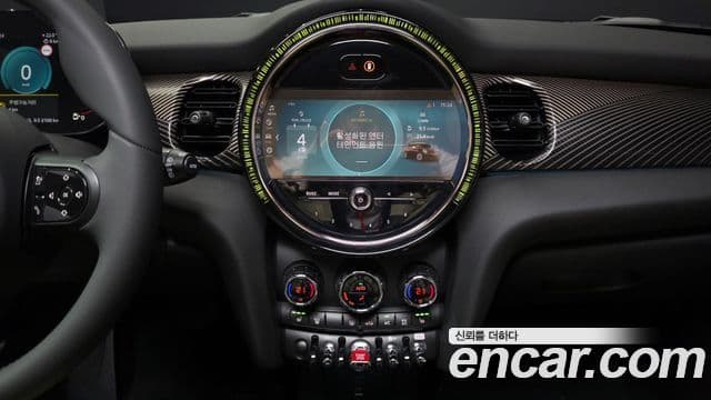 Mini Cooper S 2022 — Şəkil 14/20