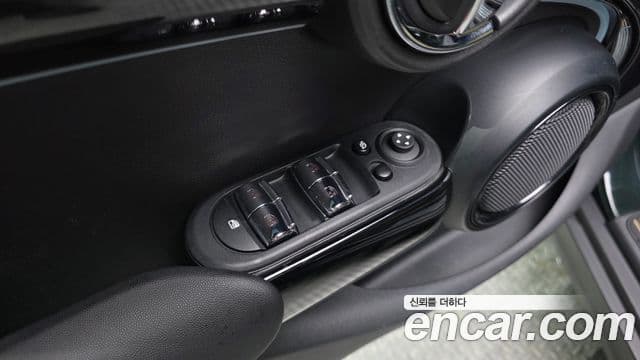 Mini Cooper S 2022 — Şəkil 18/20