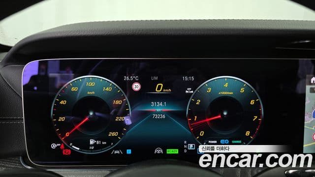 Mercedes-Benz E-Class 2022 — Фото 8/20