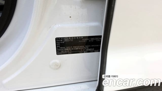 Hyundai Grandeur 2023 — фото 20 из 20