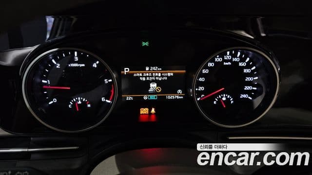 Kia Carnival 2020 — Şəkil 8/20