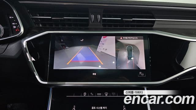 Audi A6 2022 — ფოტო 20/20