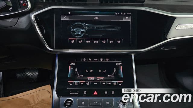 Audi A6 2022 — Photo 29/33