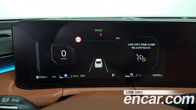 Kia K8 2025 — ფოტო 8/20