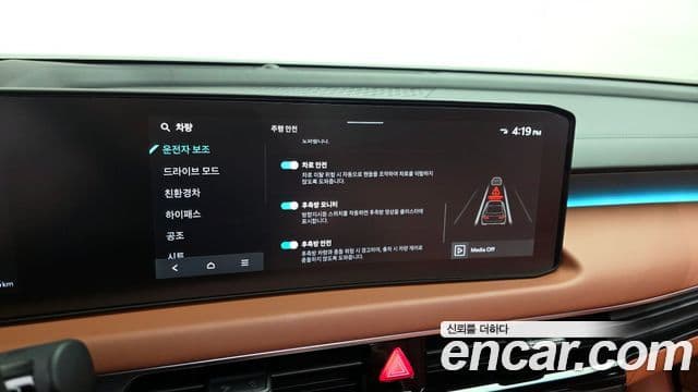 Kia K8 2025 — ფოტო 15/20