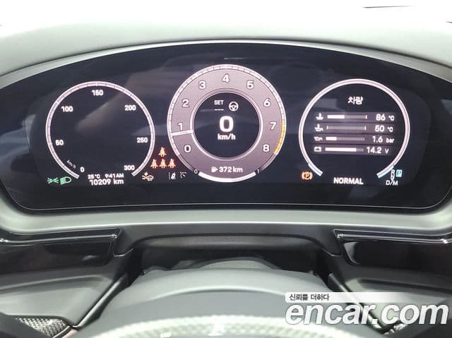 Porsche Cayenne 2025 — Şəkil 7/20