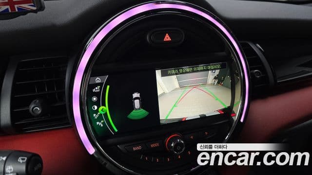 Mini Cooper S 2020 — Şəkil 14/20