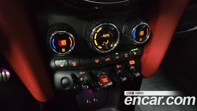 Mini Cooper S 2020 — Şəkil 15/20