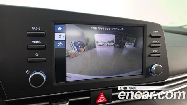 Hyundai The New Avante Hybrid 2022 — Şəkil 29/30